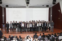 Estudiants seleccionats per rebre les beques CiMs-CELLEX.