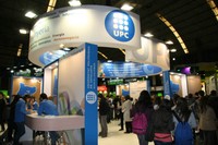 Estand de la UPC al Saló de l'Ensenyament.